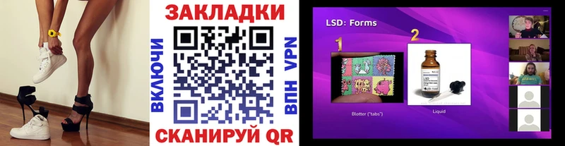 Купить Новосиль мега зеркало  КОКАИН 