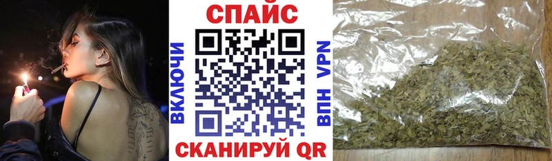 Бутират буратино  хочу наркоту  Новосиль 