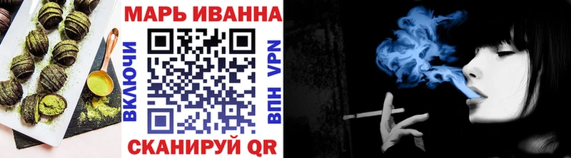 Еда ТГК марихуана  купить   Новосиль 