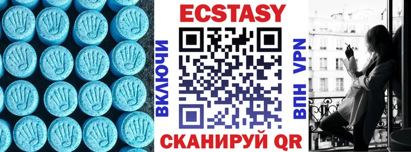 где найти наркотики  Новосиль  ЭКСТАЗИ круглые 