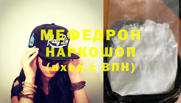 ECSTASY Богданович