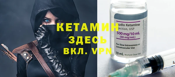 ECSTASY Богданович