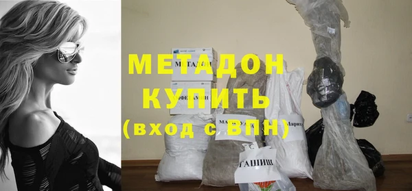 ECSTASY Богданович