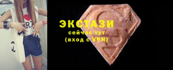 Альфа ПВП Богородск