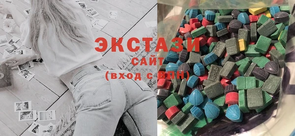 Альфа ПВП Богородск