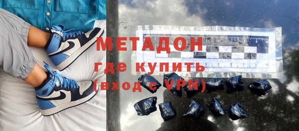 ECSTASY Богданович