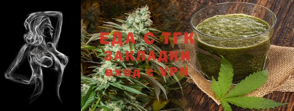 ECSTASY Богданович