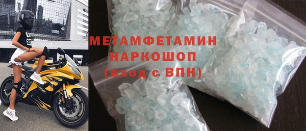 ECSTASY Богданович
