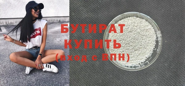 ECSTASY Богданович