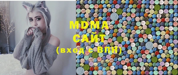 Альфа ПВП Богородск