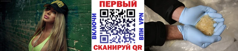 где можно купить наркотик  ссылка на мегу вход  Метамфетамин витя  Новосиль 