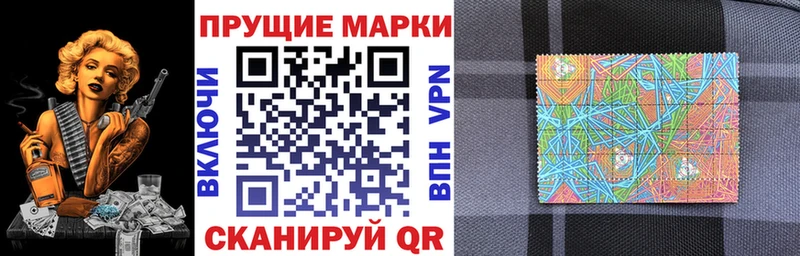 где найти наркотики  Новосиль  блэк спрут онион  Марки N-bome 1500мкг 