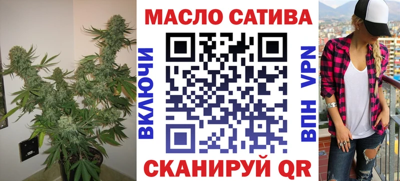 Дистиллят ТГК жижа  Новосиль 
